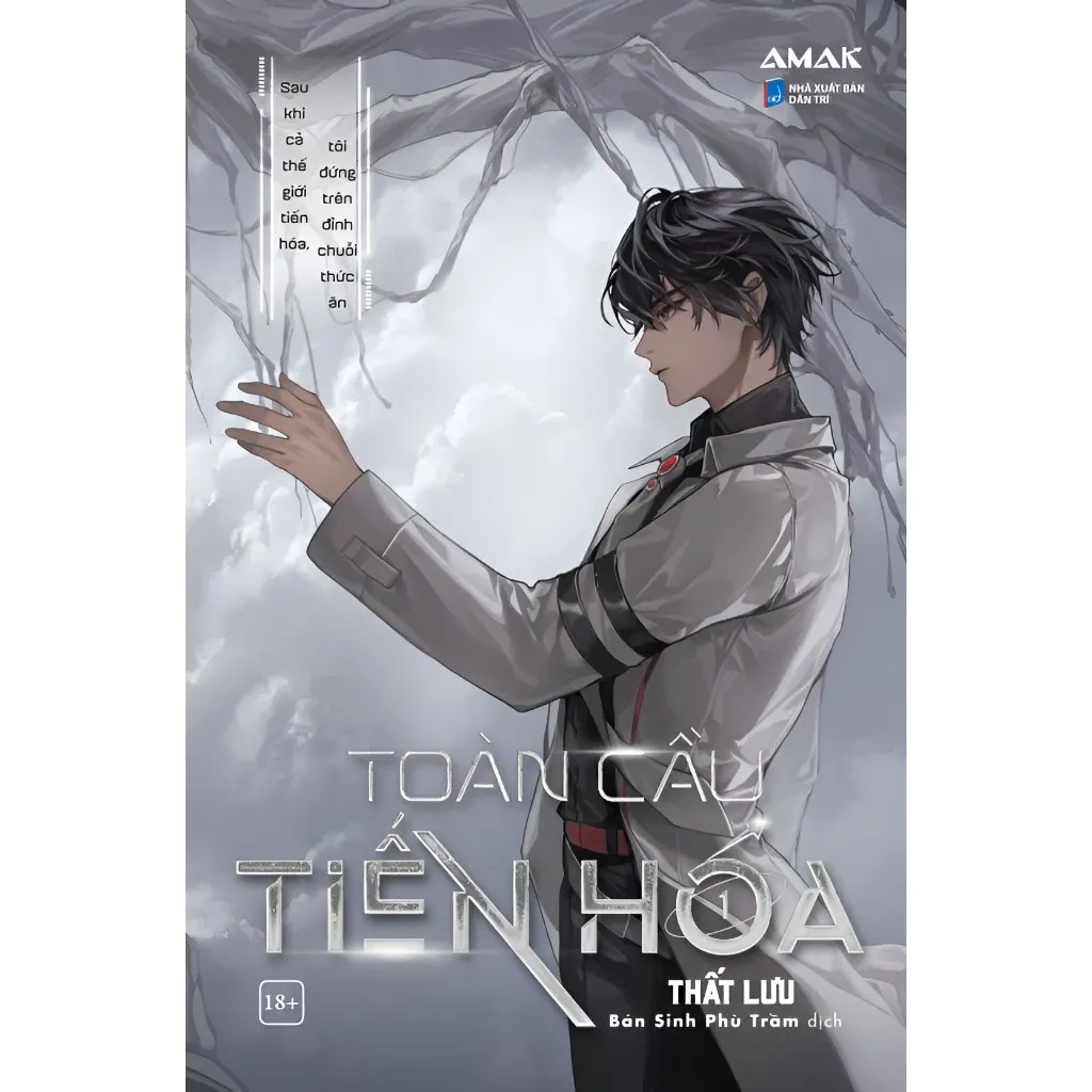 Sách - Toàn Cầu Tiến Hóa - Tiểu Thuyết Đam Mỹ